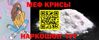 метадон Среднеуральск