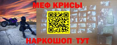 дживик Старая Купавна