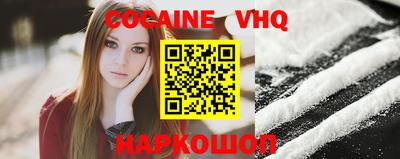 метадон Среднеуральск