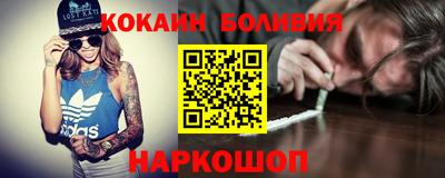 дживик Старая Купавна