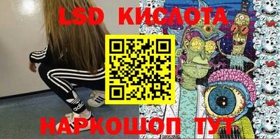 дживик Старая Купавна