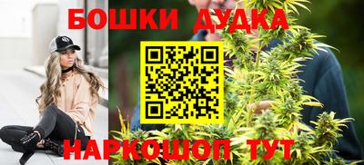 дживик Старая Купавна