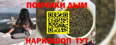 спиды Ставрополь