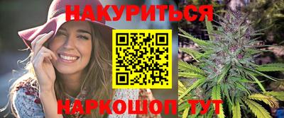 спиды Ставрополь