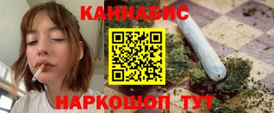 спиды Ставрополь