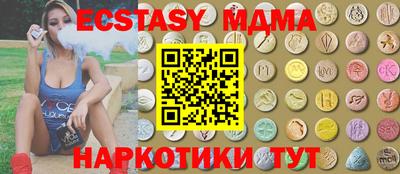 метадон Среднеуральск