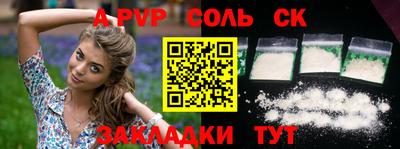 метадон Среднеуральск