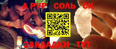 метадон Среднеуральск