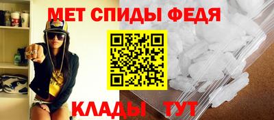 дживик Старая Купавна