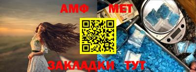 метадон Среднеуральск