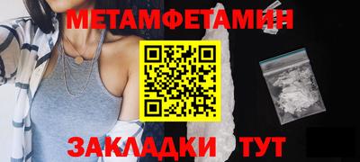 метадон Среднеуральск