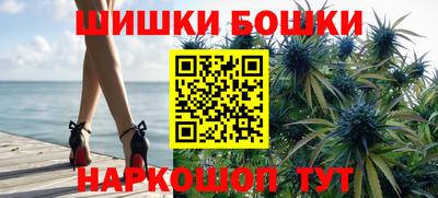 спиды Ставрополь
