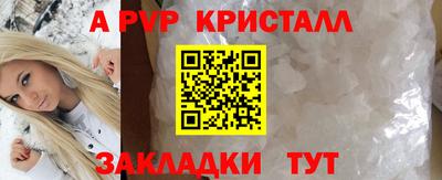 метадон Среднеуральск