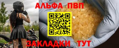 метадон Среднеуральск