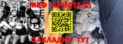 метадон Среднеуральск