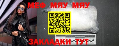 метадон Среднеуральск