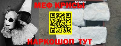 дживик Старая Купавна