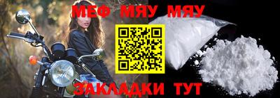 метадон Среднеуральск