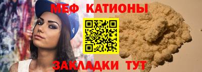 метадон Среднеуральск