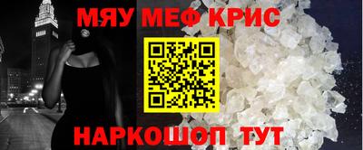 метадон Среднеуральск